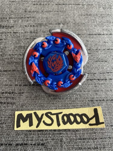 Toupie beyblade metal - toupie,