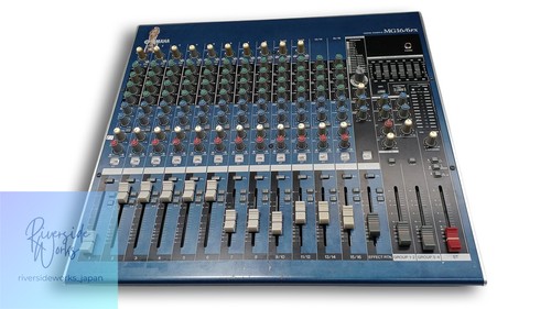 Yamaha analog mixer mg16 6fx - analog, mg16/6fx