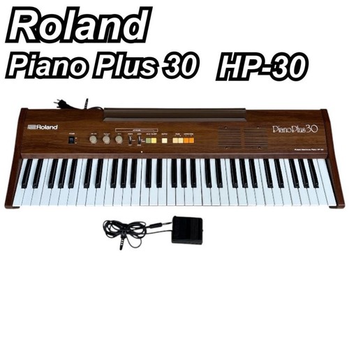 Roland pianoplus 30 - roland, hp-30