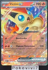 Carte pokemon victini 033 197 - pokemon,