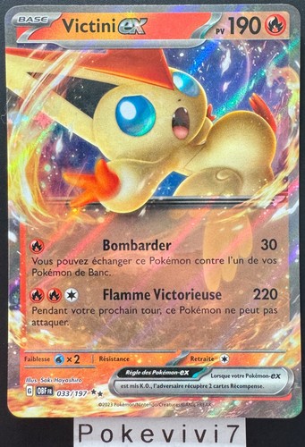 Carte pokemon victini 033 197 - carte, 033/197