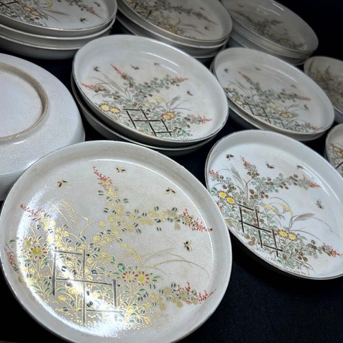 Ancienne assiette meiji - ancienne,