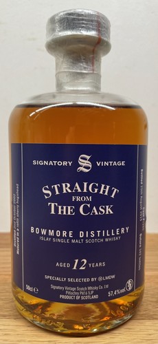 Signatory vintage bowmore - signatory, vintage-bowmore
