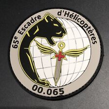 Patch 65e Escadre d'hélicoptères  1/65 Alpilles  à Orange      ARMEE de L'AIR