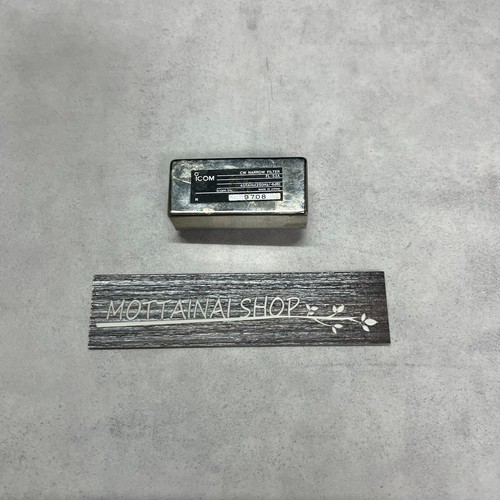Icom 53a filtre - filtre, Étroit