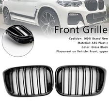 Grille réniforme avant Grille