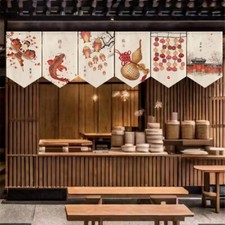 Chinois Court Noren Porte