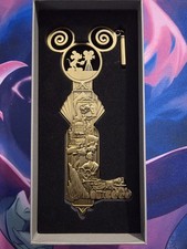 Disney Key DLP - Walt Disney