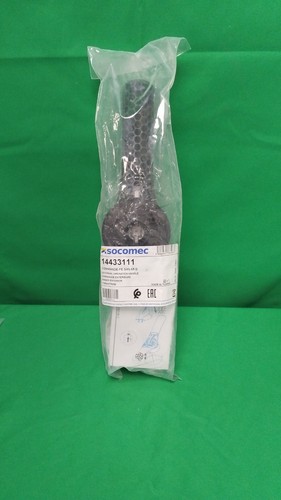 Socomec 14433111 - socomec,