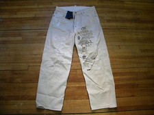 DSQUARED² RUNWAY DIRTY