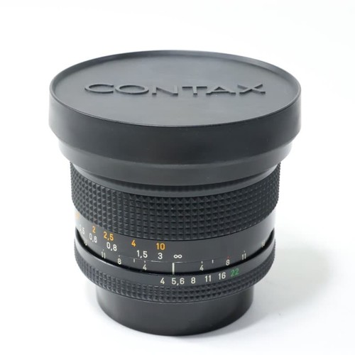 Objectif ultra grand angle - ultra,