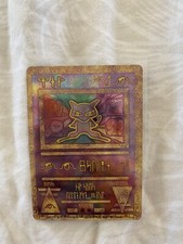 Ancient Mew Antique Promo Card