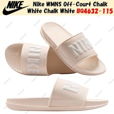 Nike WMNS Off-Court Chalk