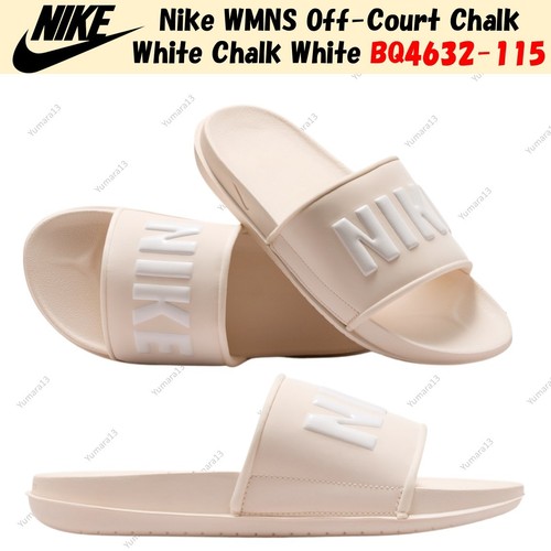Nike wmns off court chalk - nike, off-court