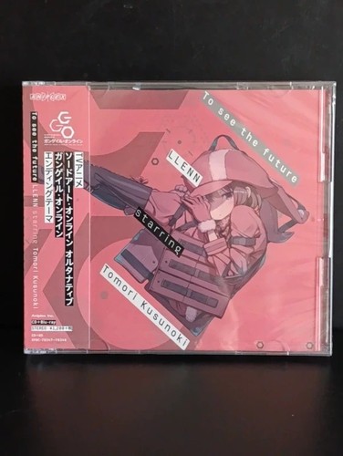 Ending sword art online ggo - cd,