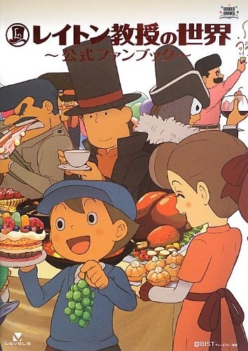 Professeur layton art - professeur,