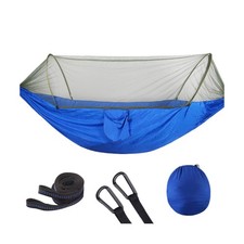 Hamac avec -Moustique