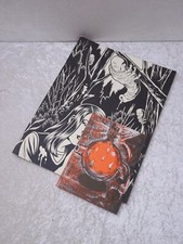 Comic Livre Medical Flea Market Jonathon Roses Vintage 1998 Underground Journey