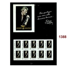 1388 FRANCE PLANCHE 10 TIMBRES