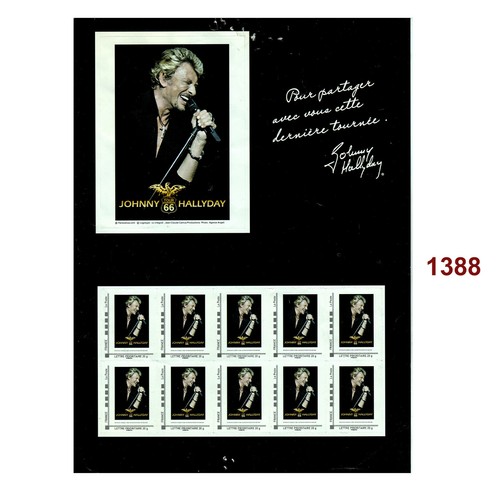 1388 france planche timbres - france,