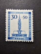 TIMBRE FRANCE BADEN OCCUPATION