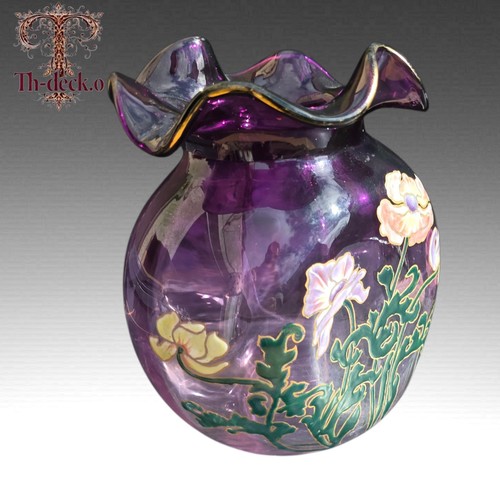 Grand vase émaillé legras - ÉmaillÉ,
