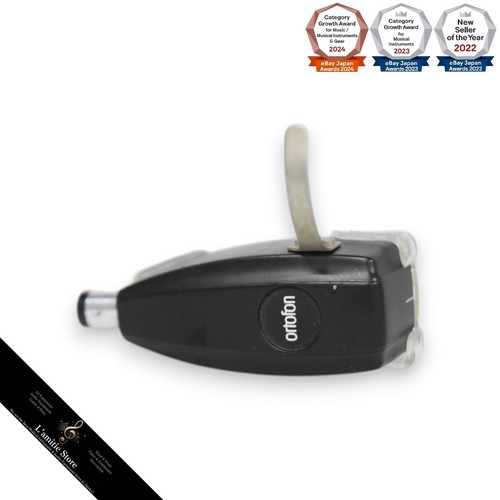 Cartouche ortofon spu mc - ortofon,