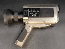 Caméra Vidéo JVC GX-88E -