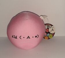 JAPON PELUCHE Jouet Doux Ufo