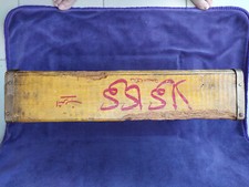 Guerre d'Algérie : Caisse de Coca cola de la guerre d'Algérie - rare