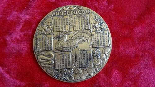 Medaille bronze florentin - medaille,