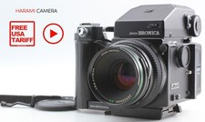 [Near MINT w/Grip] Zenza