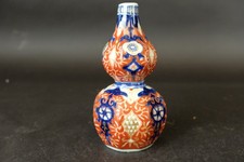 Parfait ancien vase double