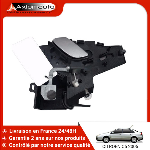 Poignee interieure - poignee,