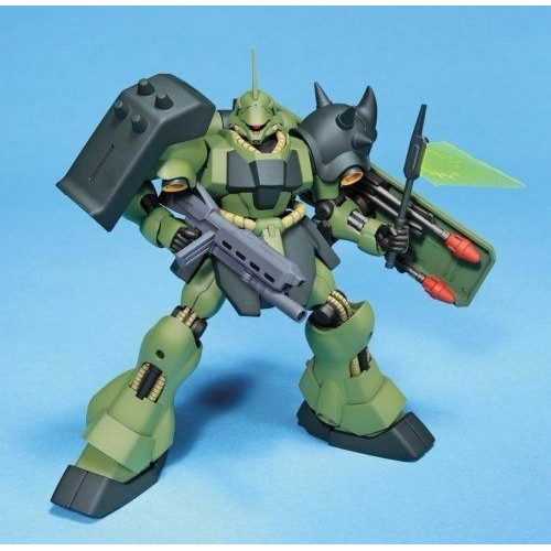 Gundam 144 ams 119 - -, 1/144