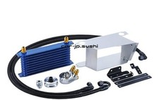 TRUST (Trust) GREDDY Oil