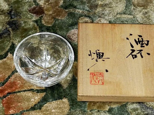 Tasse saké verre - tasse,