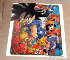 Dragon Ball Z affiche B2