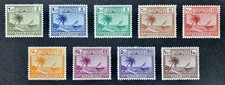MALDIVE ISLANDS KGVI 1950-52 2L-1Re Complete Set of 9 SG #21-29 Mint MLH CAT £65