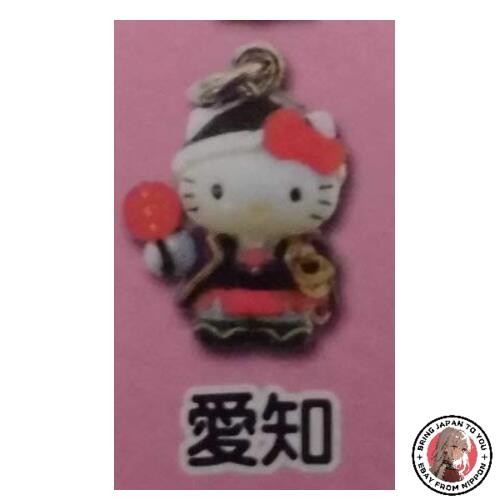 New sanrio regionally - new, [sanrio]