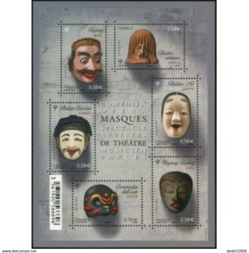 Bloc timbres feuillet émis - , en