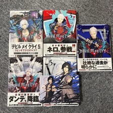 Devil May Cry 5 Visions of V