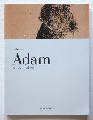 Sabhan adam adonis - sabhan,