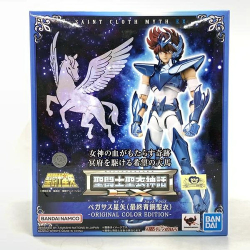 Bandai saint cloth myth - bandai,