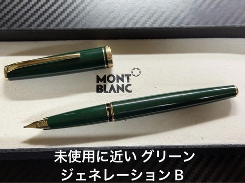 Stylo plume audacieux