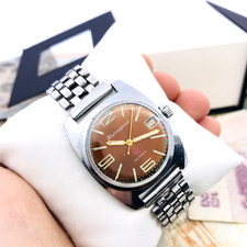 🎖 Rare Komandirskie 2214