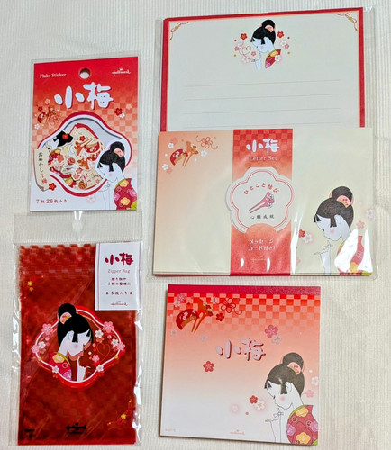 Japanese lotte stationery - japanese, set