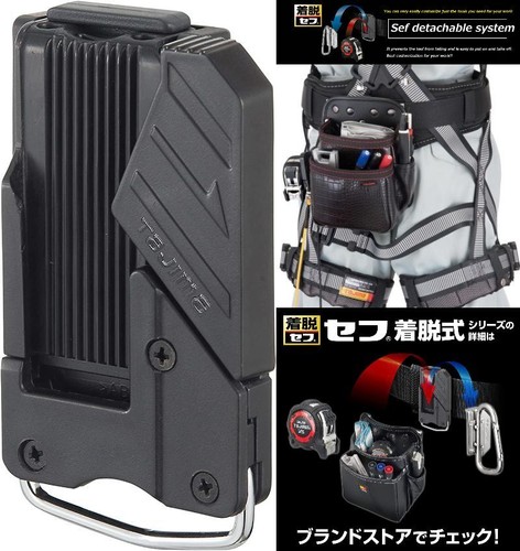 Tajima tools support - support, de