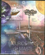 MOZAMBIQUE 2012  MARS