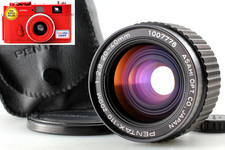 〖NEUF〗 Objectif zoom Asahi